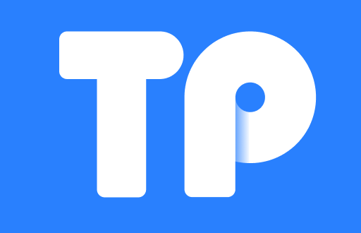 从交易所转币到TP钱包实际到账多少？手续费曝光